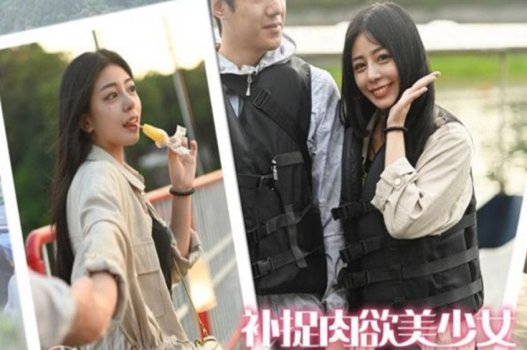 phim sex kasumi arimura SAME-125_Trả thù người yêu cũ vì bỏ mình lấy chồng