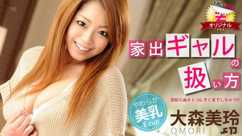 sex lyly phillip 0061 Các xử lý em gái bỏ trốn