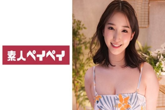 phim sex trung quoc 88 thiên thần của tôi.