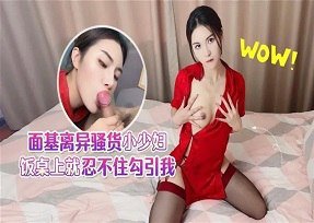 phim sex han quoc me ke CUS 1771: Lần đầu tiên nữ được chịch nhau lên đỉnh